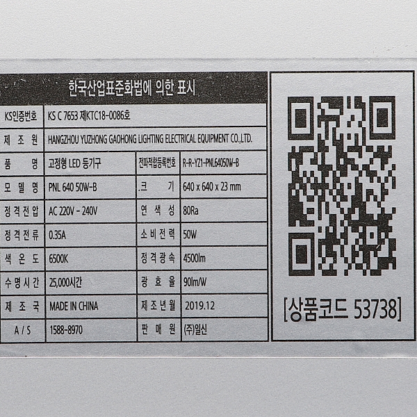 상품 상세 이미지